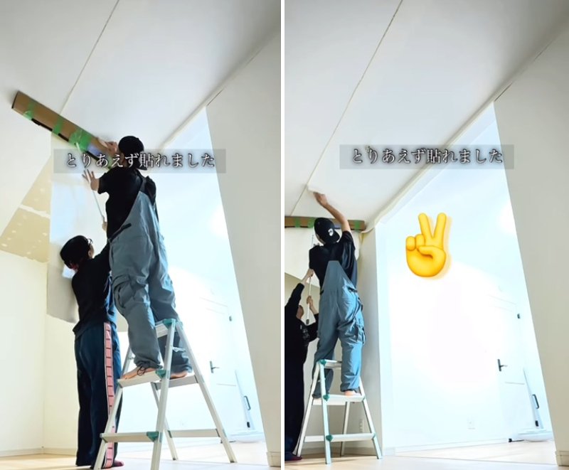 出所：＠suzu.home.diy