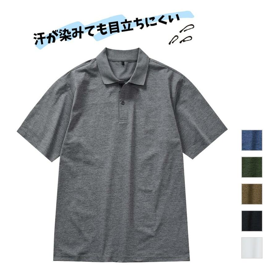 出所：ワークマン公式オンラインストア