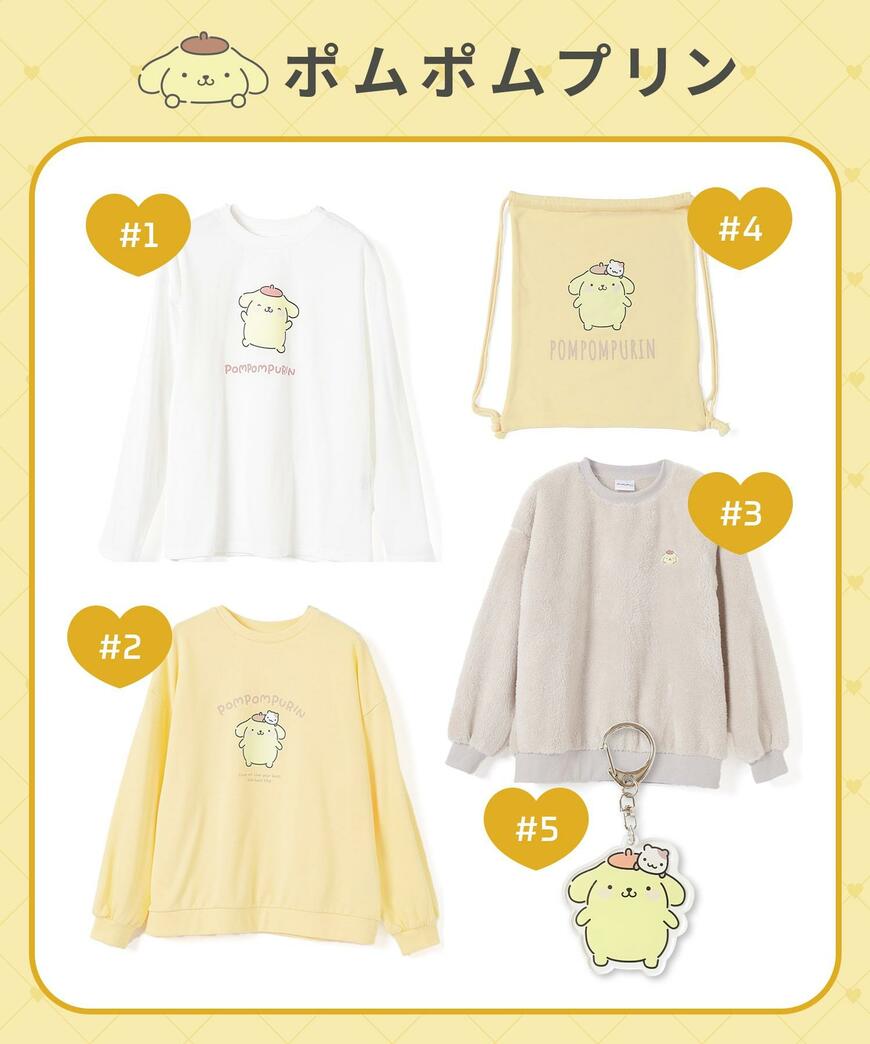 出所：ハニーズ公式通販 サンリオキャラクターズ／ハッピーバッグ