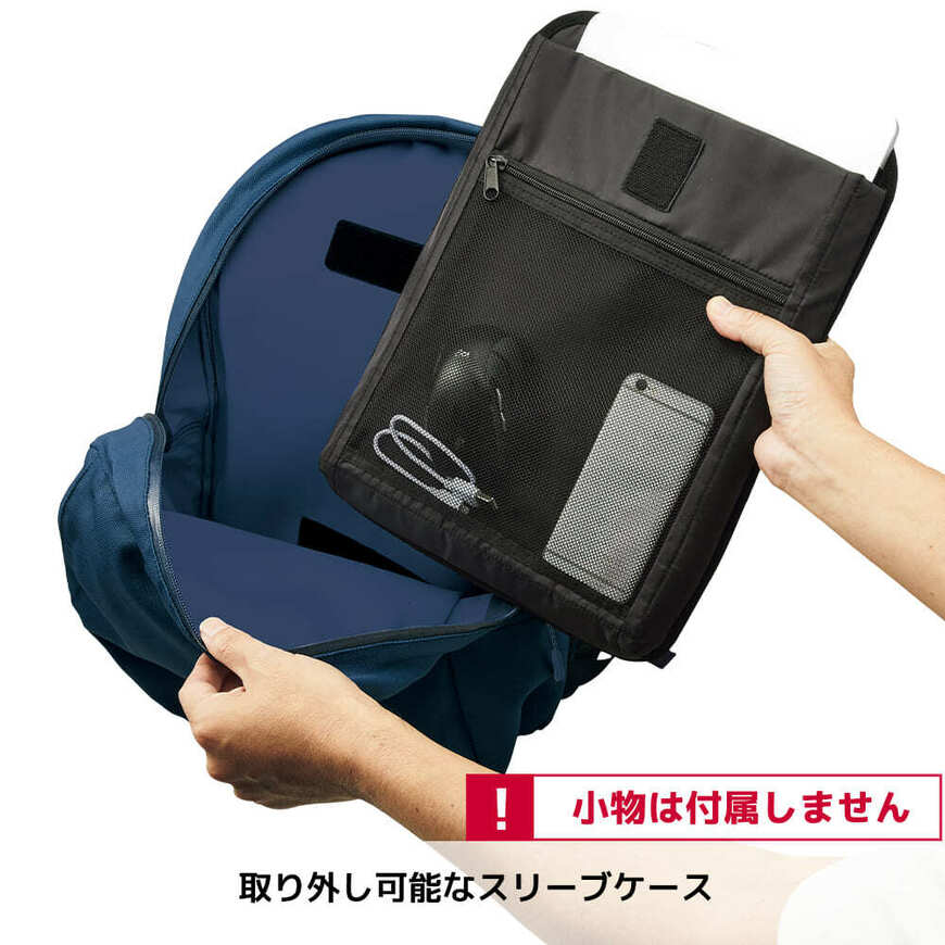 出所：ワークマン公式オンラインストア