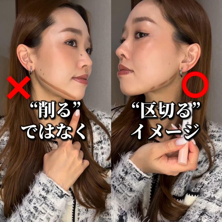 出所：@suusan.make