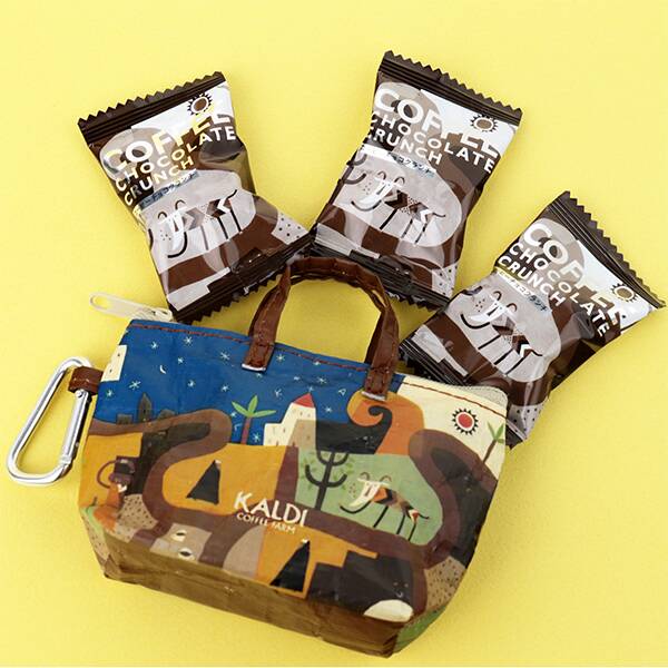 画像出所：カルディコーヒーファーム公式オンラインストア