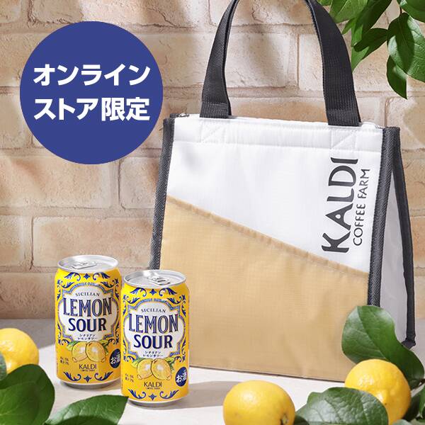 画像出所：カルディコーヒーファーム公式サイト