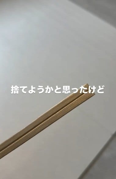 出所：＠library_noie