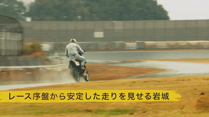 出所：岩城滉一のYouTube（@51tv52）参照日：2025年12月9日