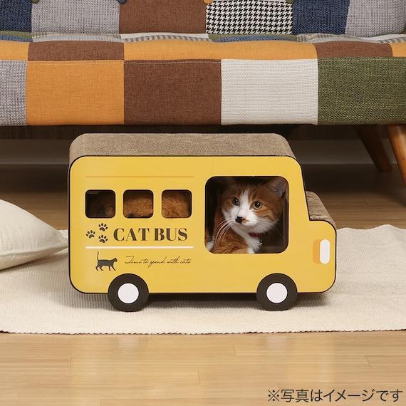 出所：ニトリ公式通販ニトリネット 猫の爪とぎ ロンドンバス