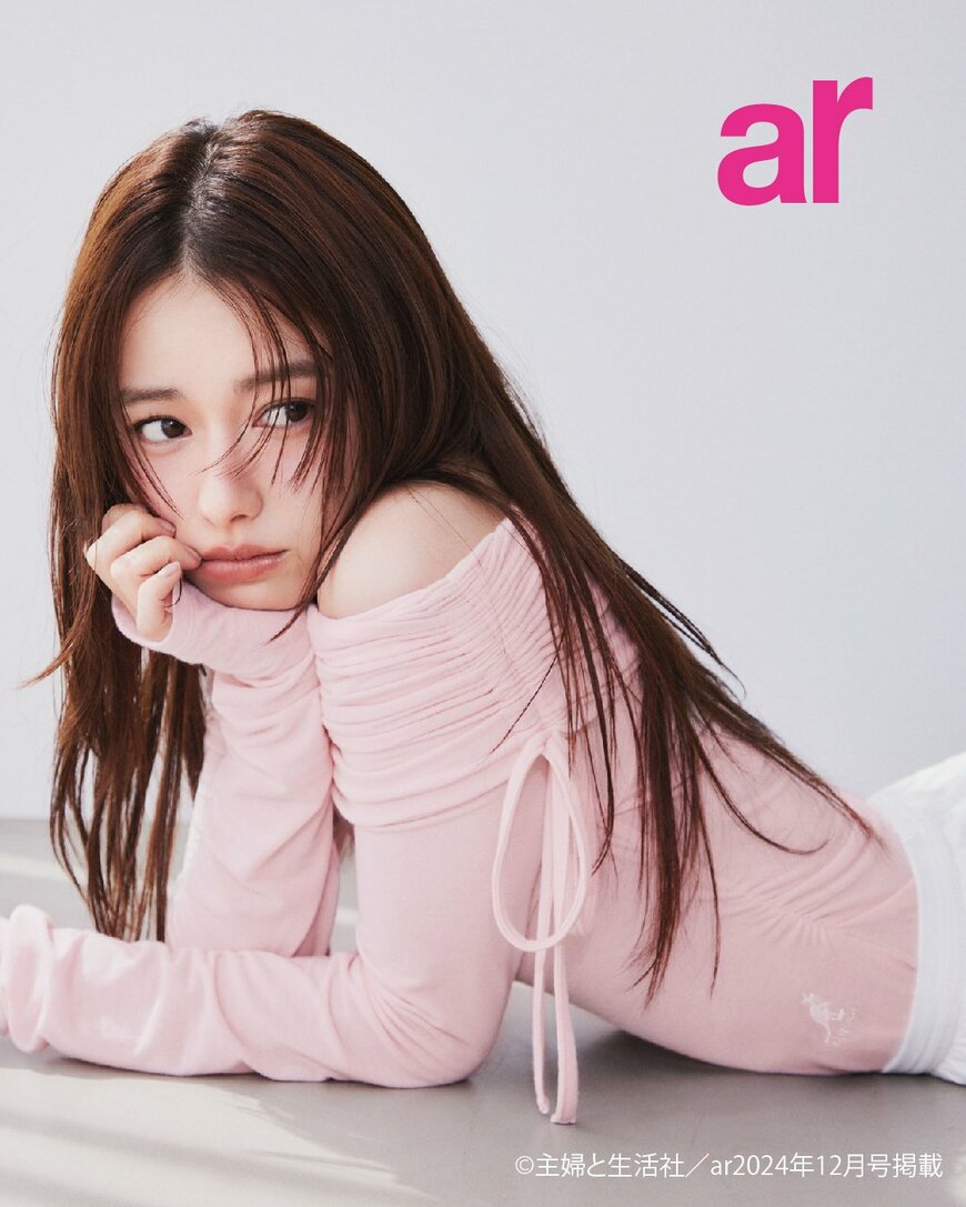 出所：株式会社マッシュホールディングス「【LILY BROWN】＜10月18日(金)先行予約開始＞女優・山本舞香が纏う「KANGOL」とのスペシャルコレクション＜ar2024年12月号掲載(2024年11月12日(火)発売＞」