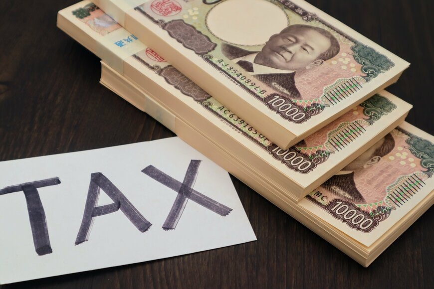 【住民税非課税】年金収入「いくらまでなら住民税はかからない？」6月に自宅に届く「住民税納税通知書」チェックすべき3つのポイント！