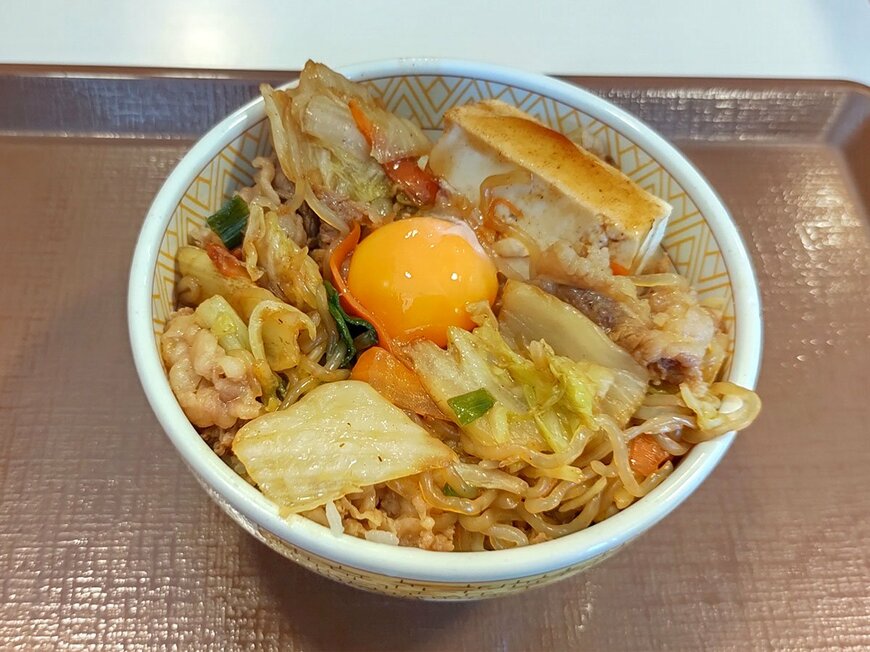 出所：筆者撮影