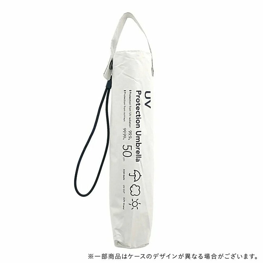 画像出所：カインズ公式オンラインストア