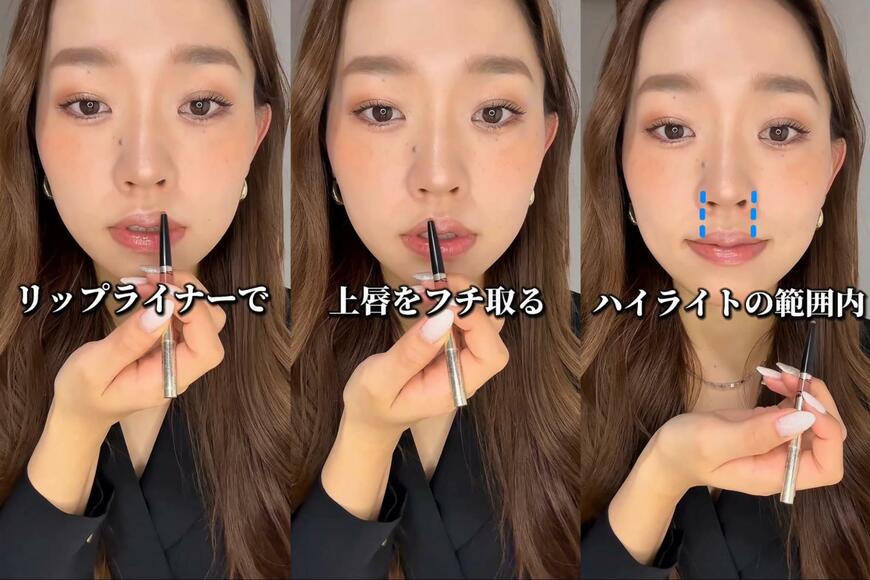 出所：@suusan.make