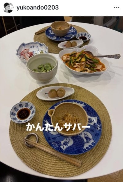 出所：安藤優子のInstagram（＠yukoando0203）参照日：2026年6月11日
