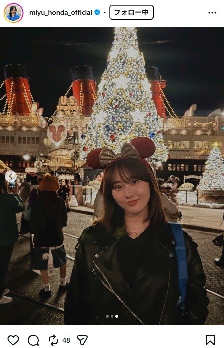 出所：本田望結のInstagram（＠miyu_honda_official） 参照日：2025年12月23日