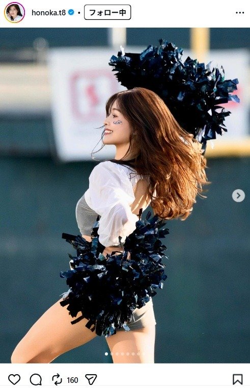 出所：土屋炎伽のInstagram（＠honoka.t8） 参照日：2026年1月9日