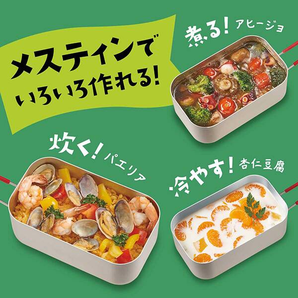 画像出典：すべて「カルディコーヒーファーム公式」