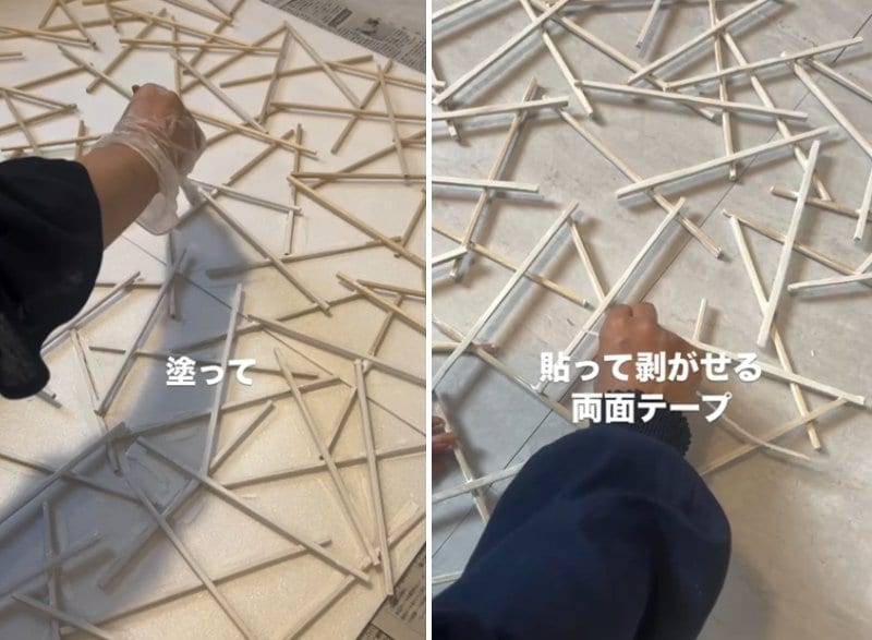 出所：＠library_noie