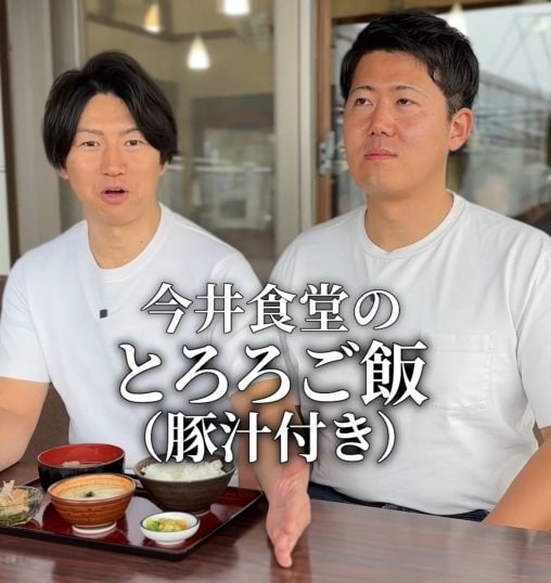 「道の駅いまい恵みの里」の朝食「とろろご飯」