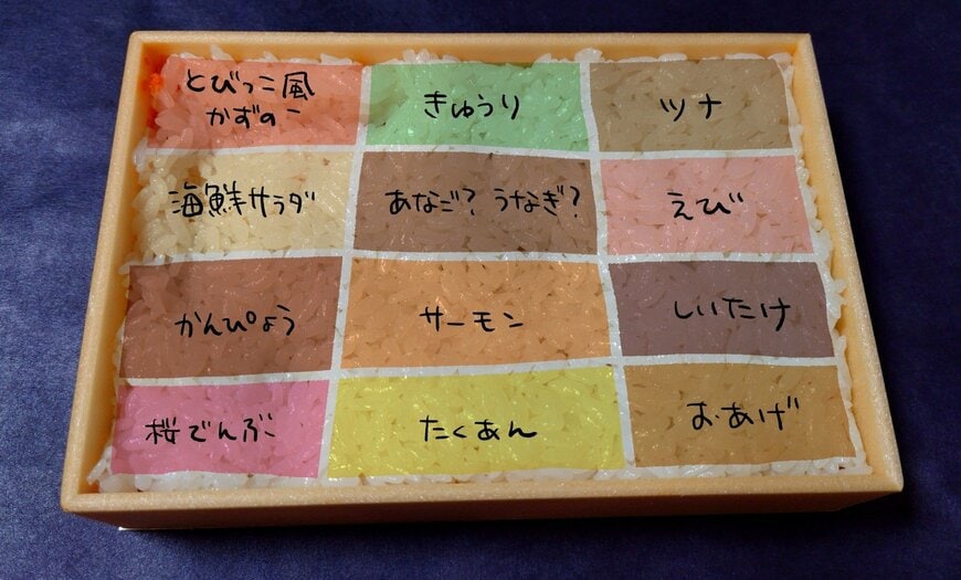 上キャプ