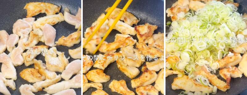 投稿の画像