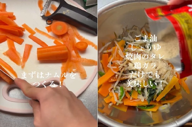 投稿動画のワンシーン