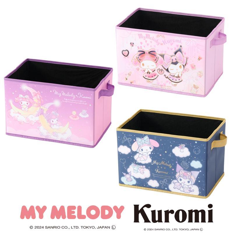 しまむら HAPPY BAG キャラクター収納ボックス