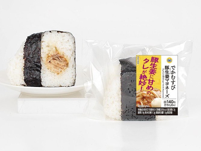 ミニストップの新商品:でかむすび　豚生姜マヨネーズ