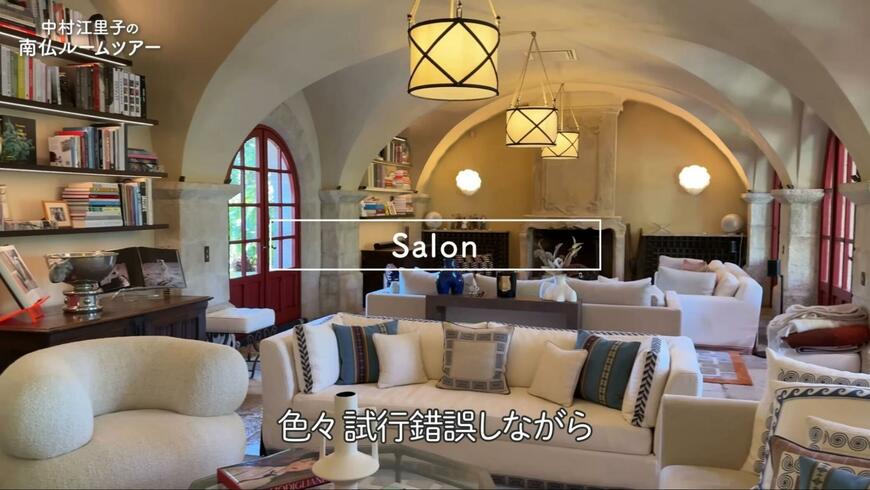 中村江里子のYouTube投稿