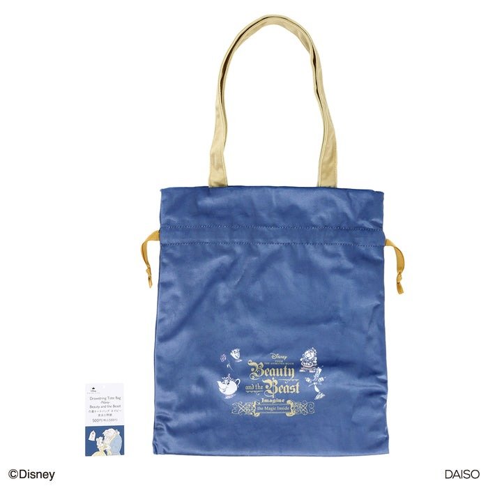 ダイソー公式　巾着トートバッグ、NV（美女と野獣）