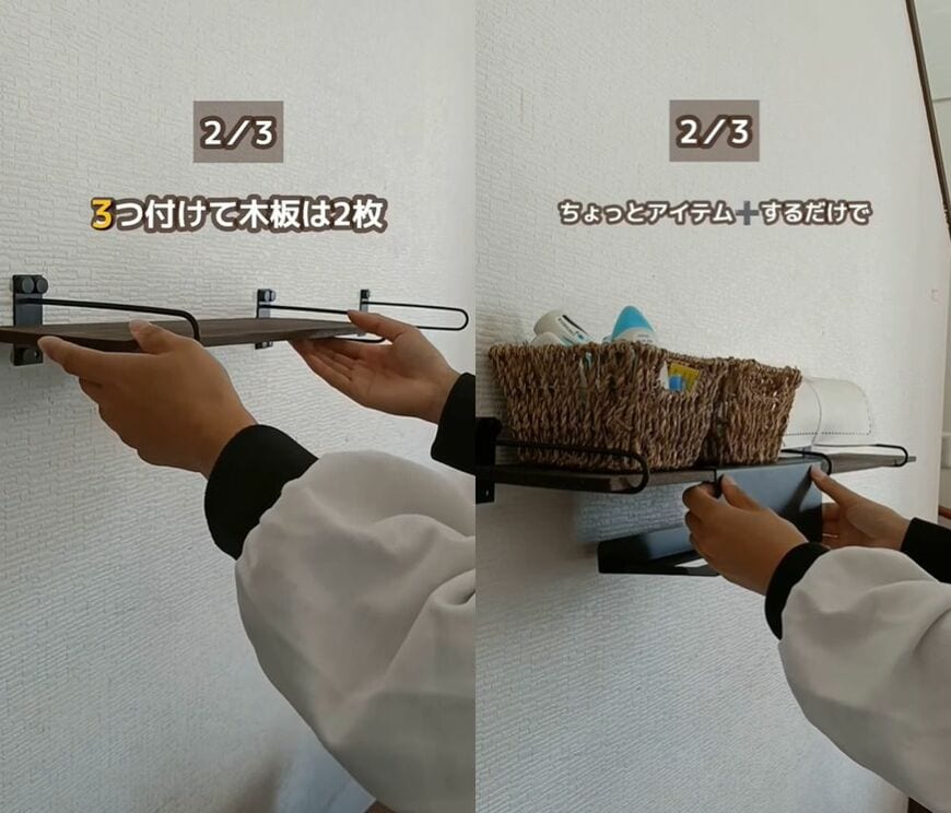 セリアの商品を使ったDIY