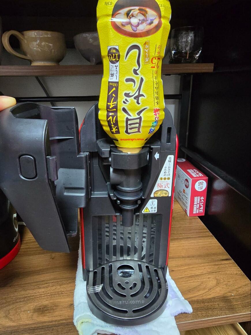 設置も簡単な味噌汁サーバー