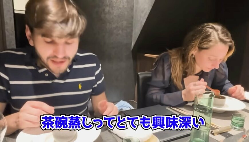 投稿動画のワンシーン