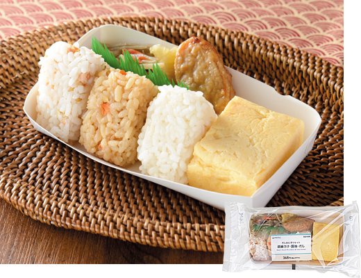 ローソンの新商品：だしおにぎりセット(胡麻さけ・醤油・だし)