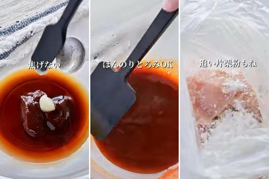 投稿の画像