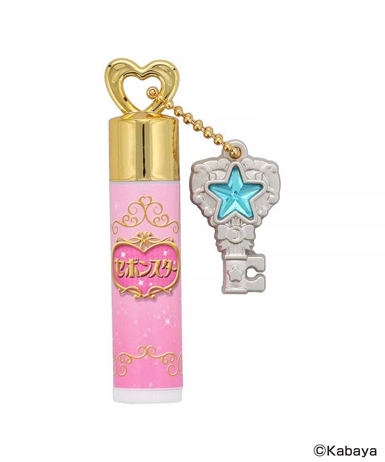 ブルーブルーエ公式　セボンスターリップクリーム（鍵）