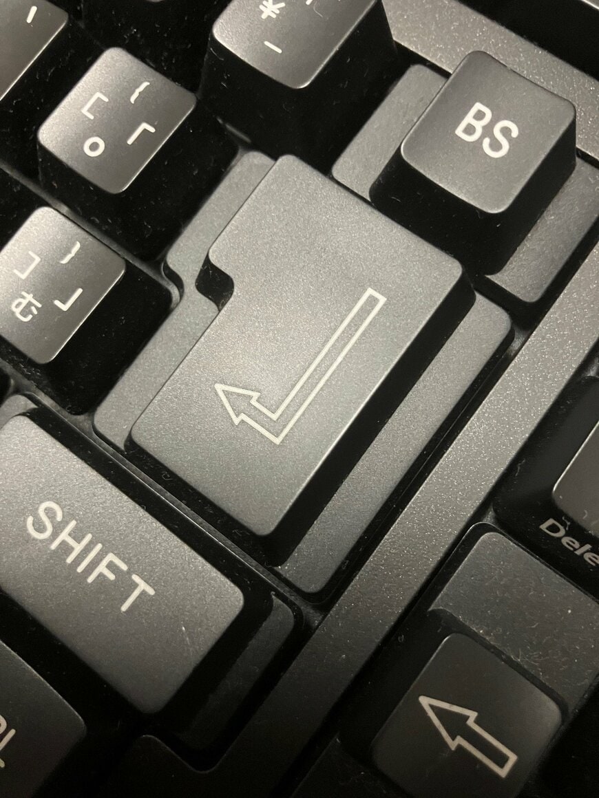 キーボードにある大きめのサイズの矢印キー