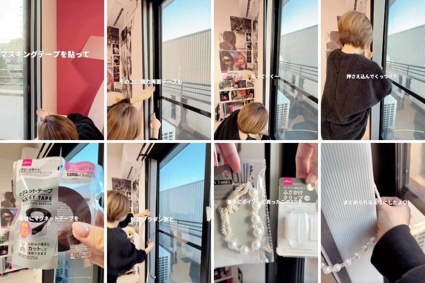 プラダンボールを使ったDIY