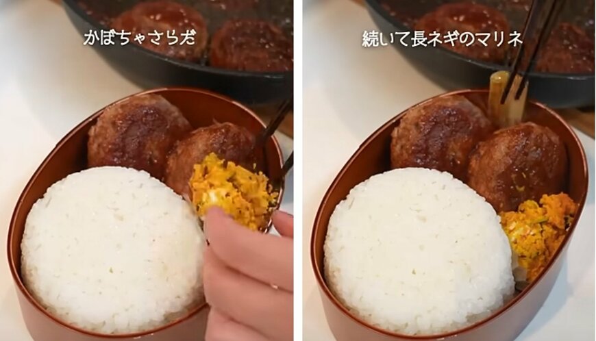 投稿動画のワンシーン