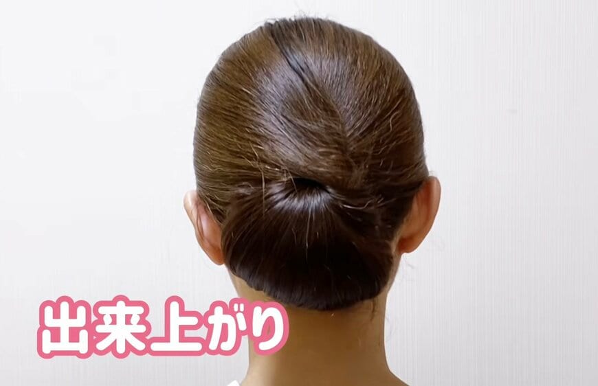 上品な和風まとめ髪の完成