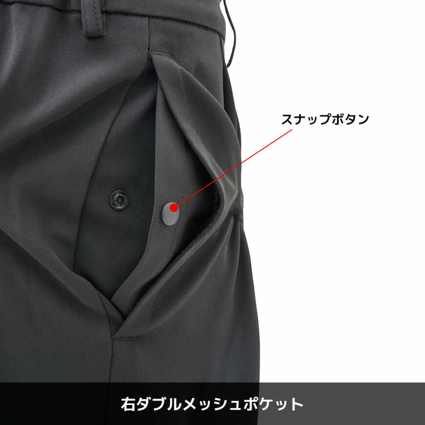 ワークマン公式　レディースシーンレスタックパンツ　画像