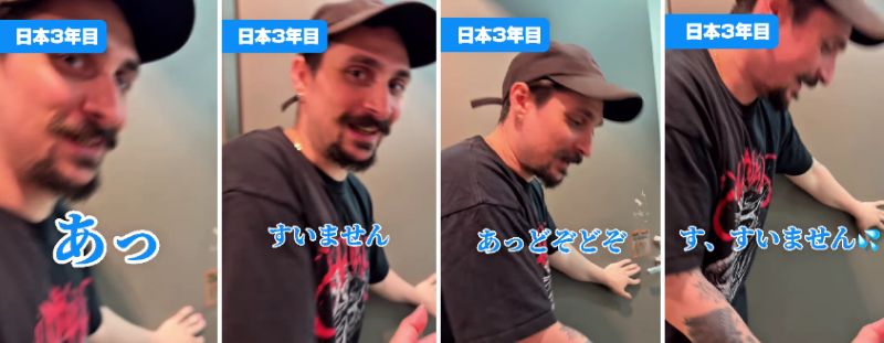 投稿動画のワンシーン