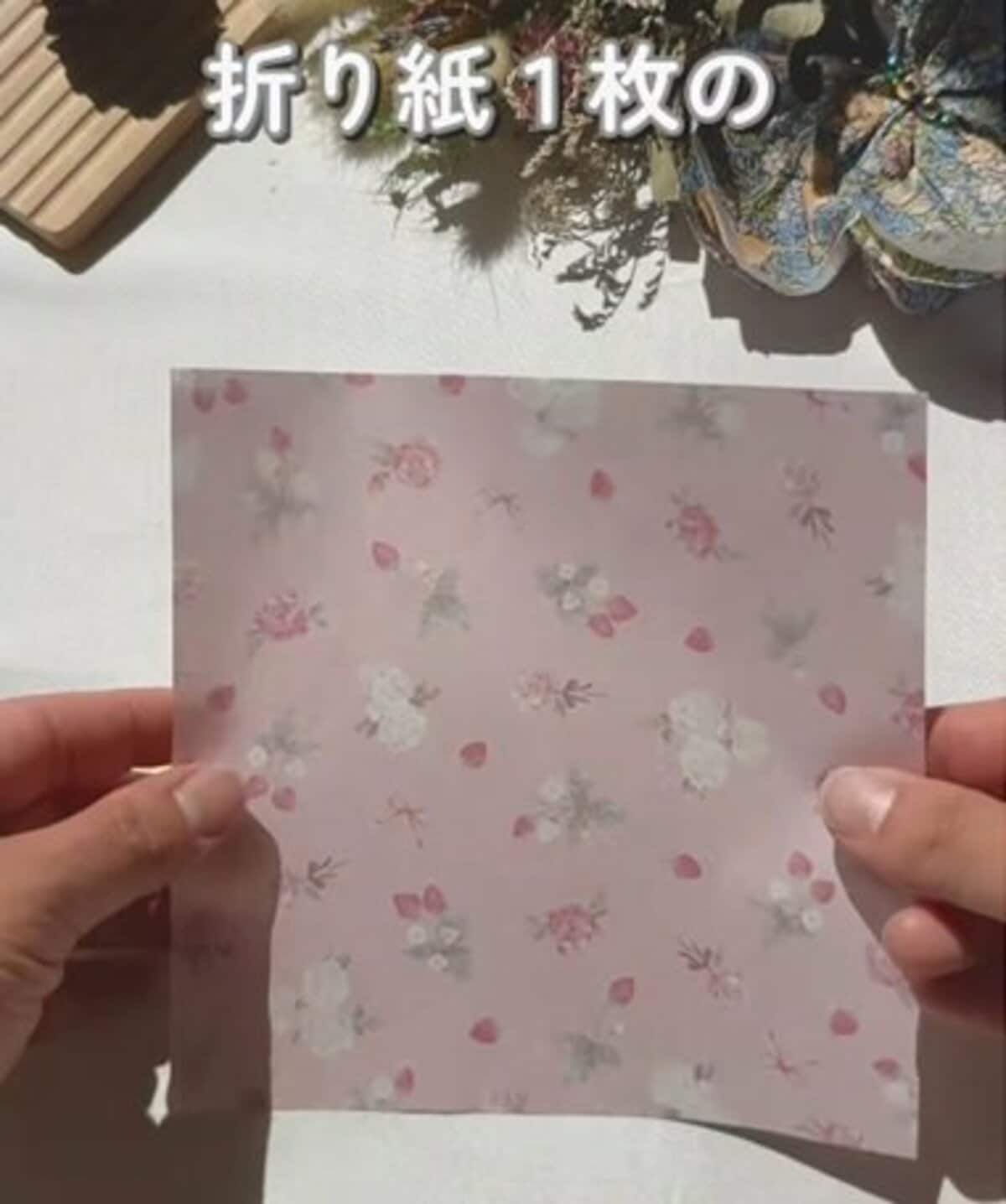 折り紙で作る！春のプチギフトを可愛く彩るDIY