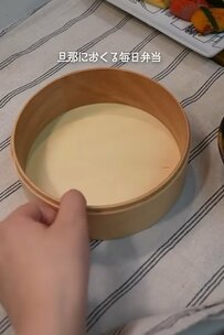 【繊細で美しい】旦那さんに作る〈金魚弁当〉が話題！素晴らしい出来栄えに思わずうっとり