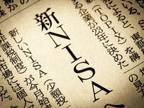 新NISAと特定口座はどう使い分ける？枠を使い切った後の追加投資、含み益がある商品を買い直すタイミング、特定口座は本当に必要かを一次資料と編集部試算で整理する