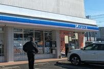 ローソンの分かりやすい「前世」が話題に　既視感のある姿に「ヤツの怨霊がいる」