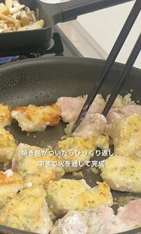 【のり塩チキン弁当】出勤前のアラサーOLが彼氏に作る、20分でできる時短弁当が話題