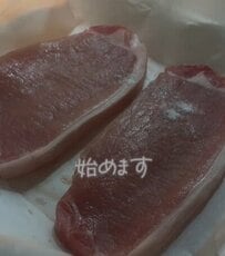 【豪快】高校生に作る「豚ロース弁当」が話題　スタミナたっぷりな仕上がりに反響