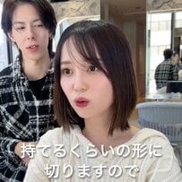 【大変身】ボブヘアからショートヘアにイメチェンを決めた女性→プロのカットでセンス抜群の姿に！顔周りの仕上がりに「ここ好き」