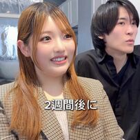 彼氏との旅行前に髪を切る女性。周囲の「短い方が似合う」という声をきっかけにばっさりカットし、「めっちゃ可愛い」と仕上がる実用的な似合わせ術