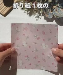 【100均DIY】セリアの〈折り紙1枚〉→プチギフトを可愛く彩る〈ちょこっとラッピング〉がわずか5分で完成！