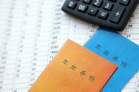 【2024年6月支給】厚生年金だけで「月20万円以上」の高額をもらう羨ましい人は日本で少数派？【年金制度の基本】